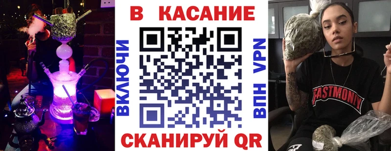 Сколько стоит Венёв Конопля  ГЕРОИН  blacksprut ONION  Мефедрон  ГАШИШ  КОКАИН  А ПВП 