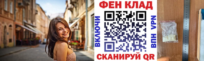 Амфетамин VHQ  Венёв 