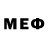 Codein напиток Lean (лин) MrCroc Green