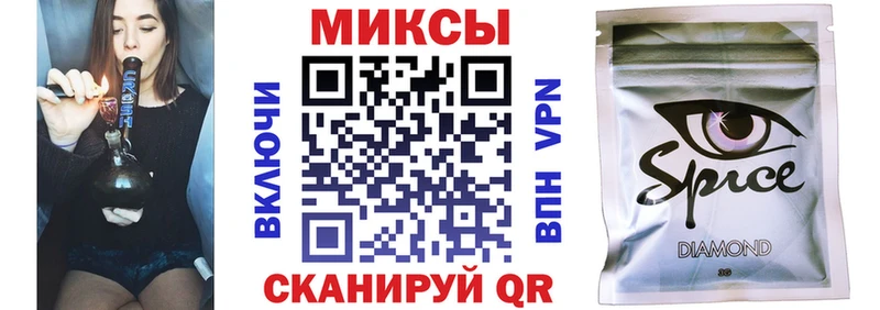 hydra как войти  сколько стоит  Венёв  БУТИРАТ буратино 
