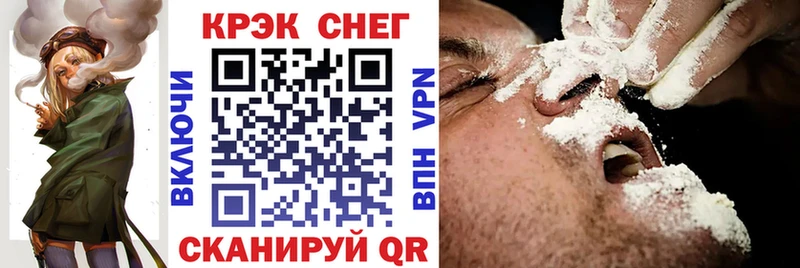 omg   Венёв  Кокаин Перу 