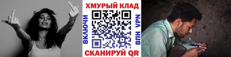 ГЕРОИН VHQ Венёв