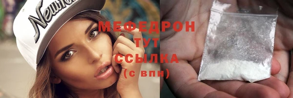 синтетический гашиш Богданович