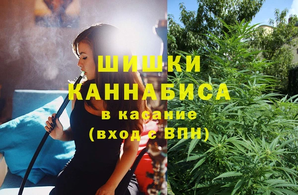 кокаин VHQ Богородицк