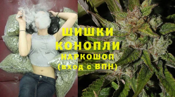 синтетический гашиш Богданович