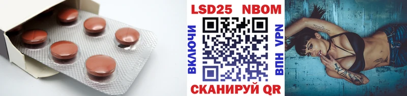 Лсд 25 экстази кислота  магазин продажи наркотиков  блэк спрут ССЫЛКА  Венёв 